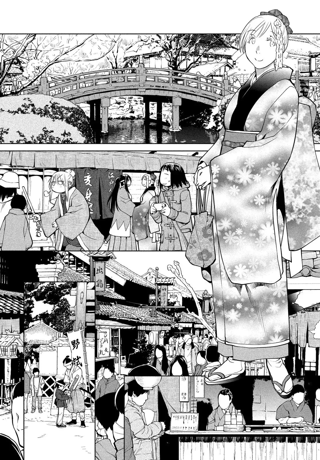 Genshiken Nidaime Chapter 122 32